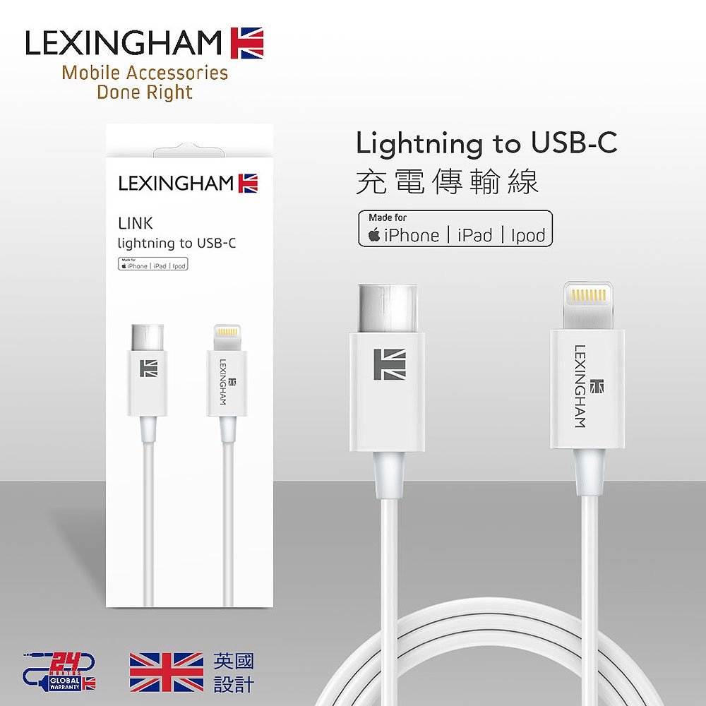【LEXINGHAM 樂星翰】L5810 Type-C to Lightning 傳輸充電線-1M