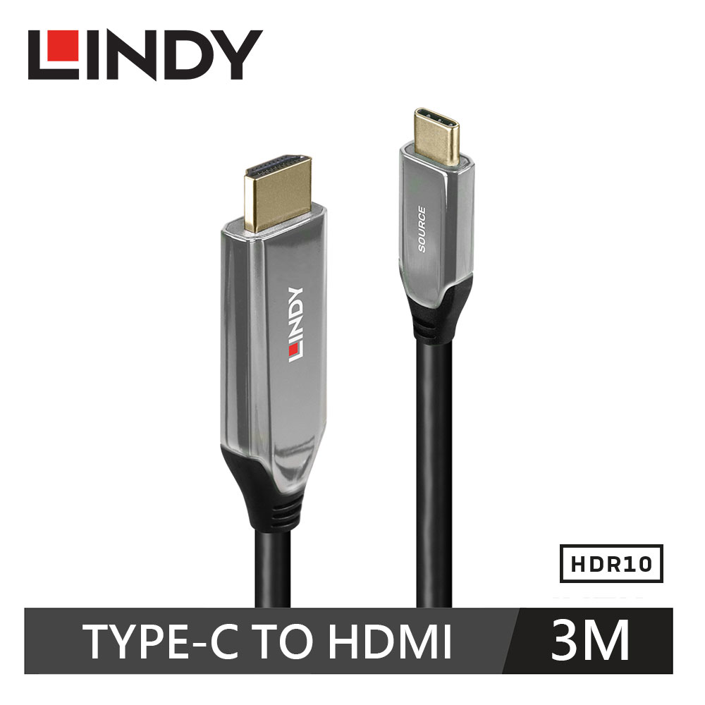 【LINDY 林帝】TYPE-C TO HDMI2.1轉接線-3M