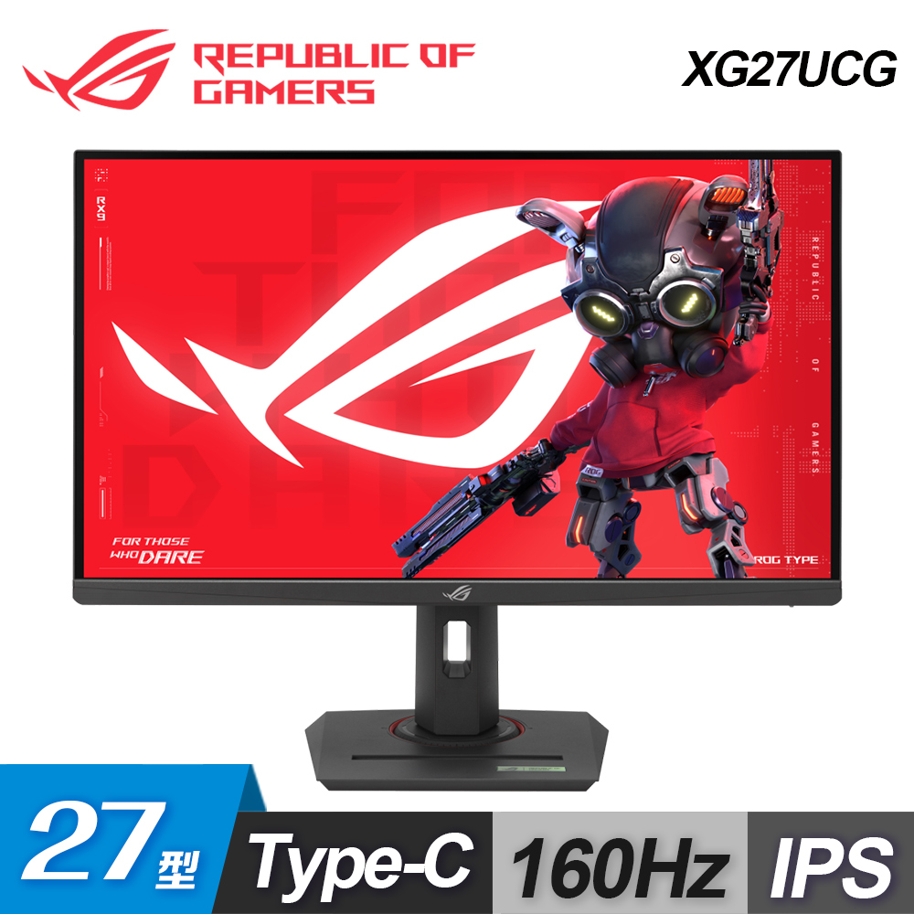 【ASUS 華碩】ROG Strix XG27UCS 27型 4K 160Hz 電競螢幕