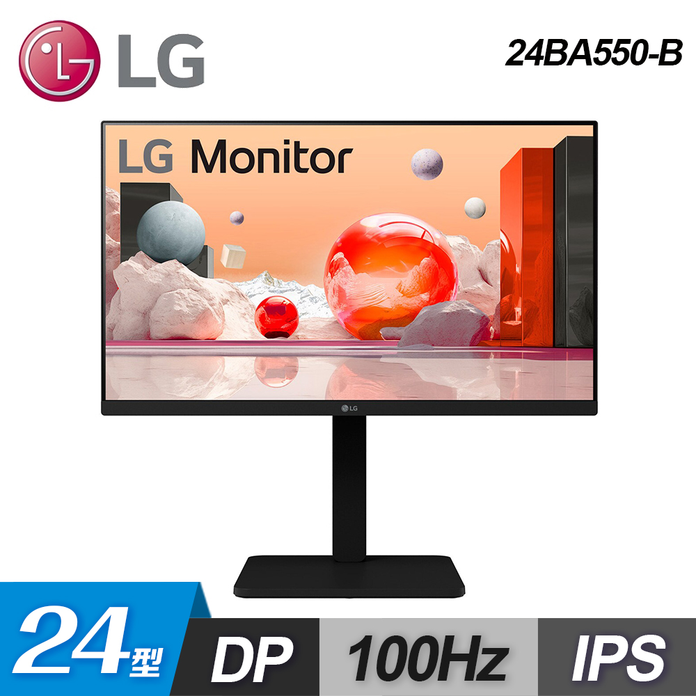 【LG 樂金】24BA550-B 24型 IPS 升降+旋轉螢幕