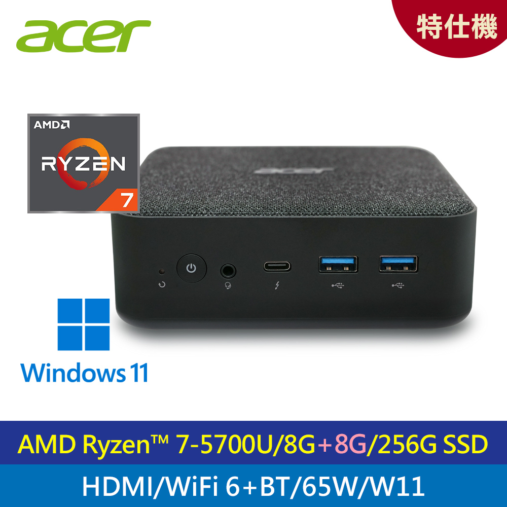 【Acer 宏碁】RB102 AMD R7 迷你特仕機｜升16G