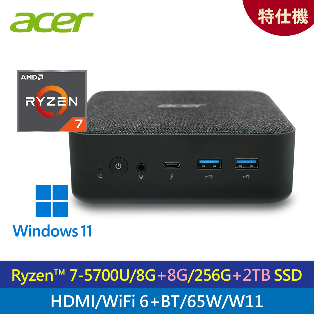 【Acer 宏碁】RB102 AMD R7 迷你特仕機｜升16G/2.2T