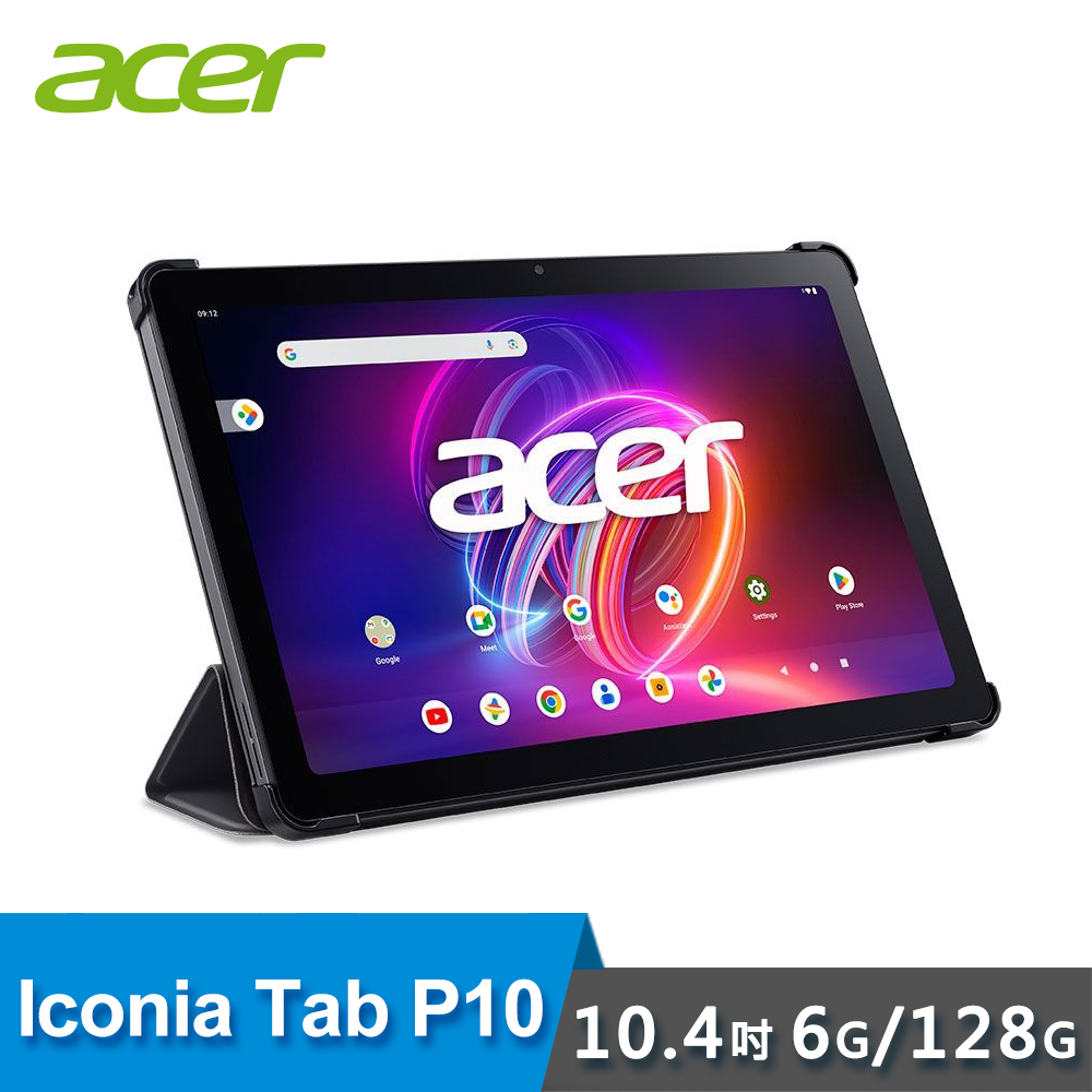 【Acer 宏碁】Iconia Tab P10 10.4吋 WiFi 6G/128G 平板電腦