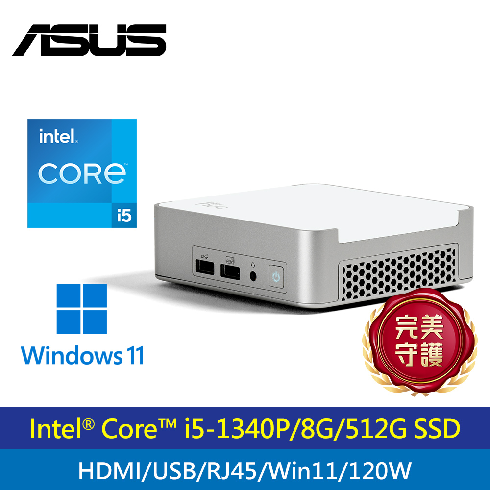 【ASUS 華碩】NUC 13 i5 迷你PC 8G/512G
