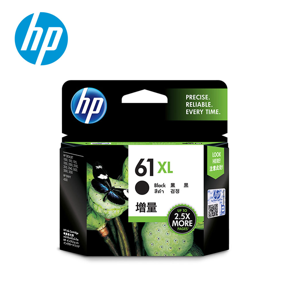 【HP 惠普】CH563WA No.61XL 黑色墨水匣