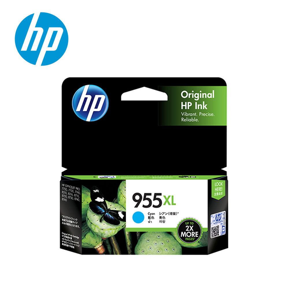 【HP 惠普】L0S63AA NO.955XL 青色高容量墨水匣