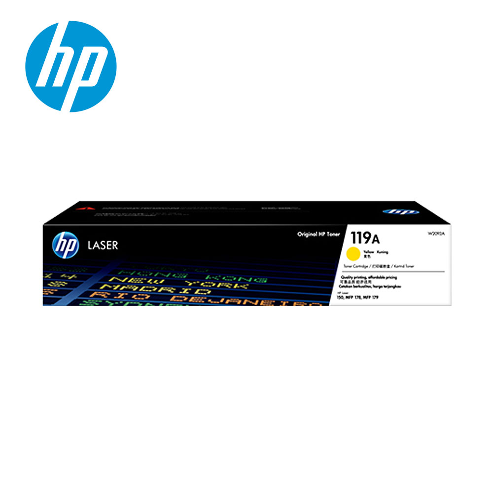 【HP 惠普】W2092A 黃色碳粉匣 119A