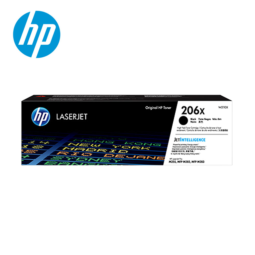 【HP 惠普】W2110X 黑色碳粉匣高量(206X)