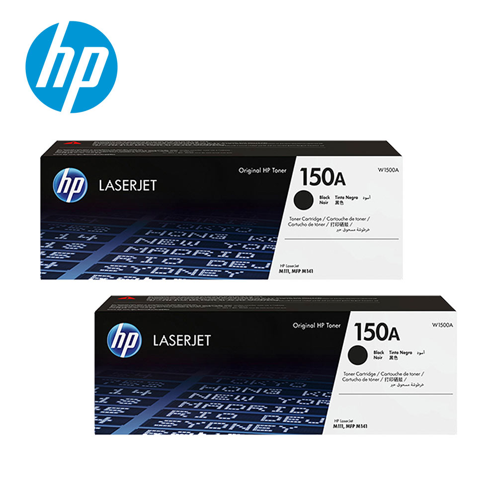 【HP 惠普】150A 黑色原廠 LaserJet 碳粉匣 W1500A《2入組》