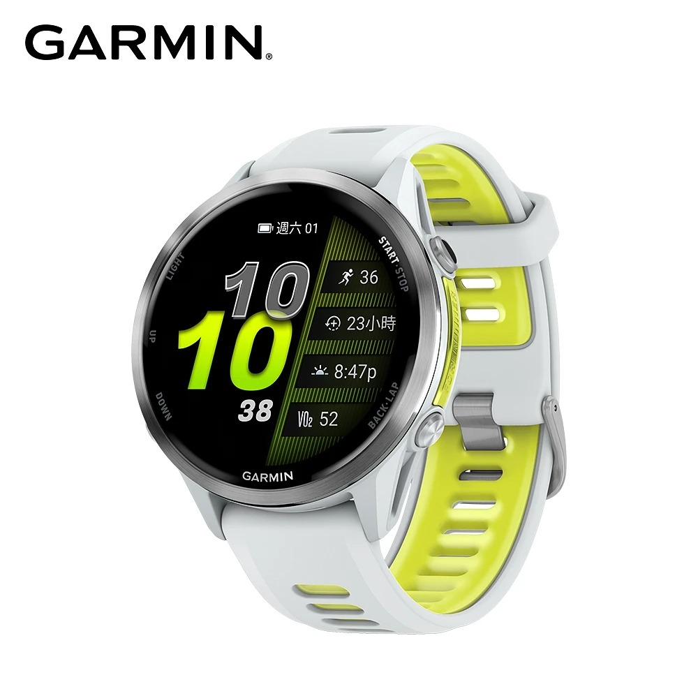 【GARMIN】Forerunner 970 GPS全方位鐵人運動錶《逐夢白》