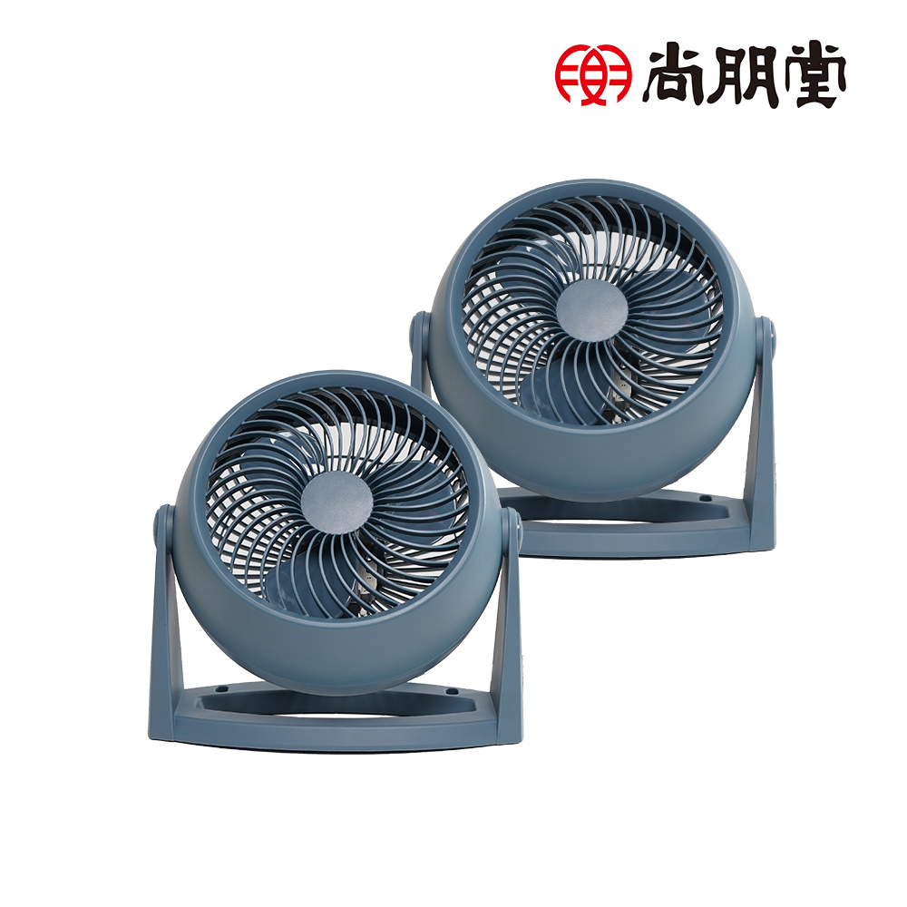 尚朋堂 8吋循環扇SF-809Y-2入組
