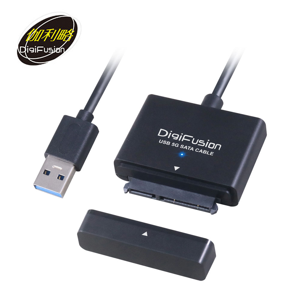 【伽利略】精裝版 USB3.2 5Gbps 光速線