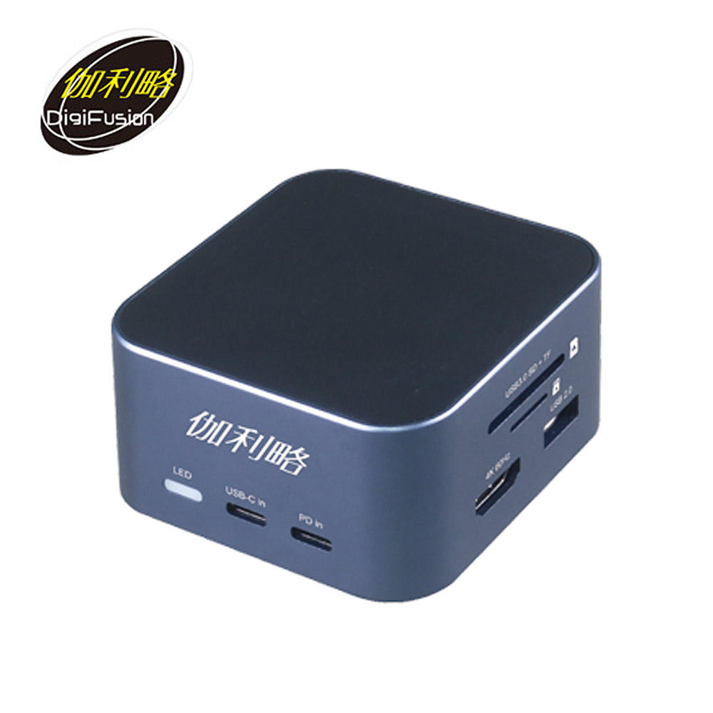 【伽利略】USB-C 13合1多功能擴充盒