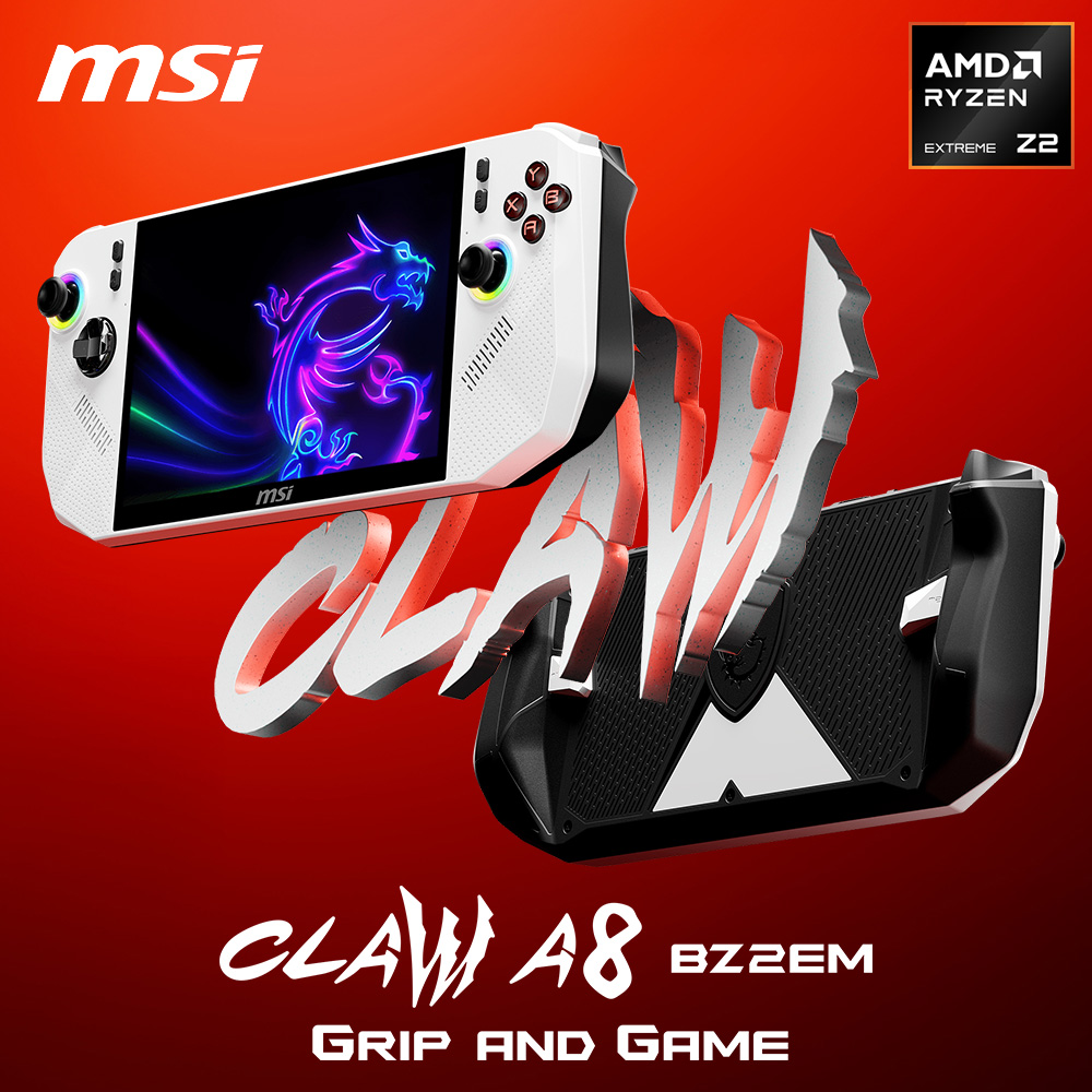 【MSI 微星】Claw A8 BZ2EM-012TW 電競掌機｜極地白