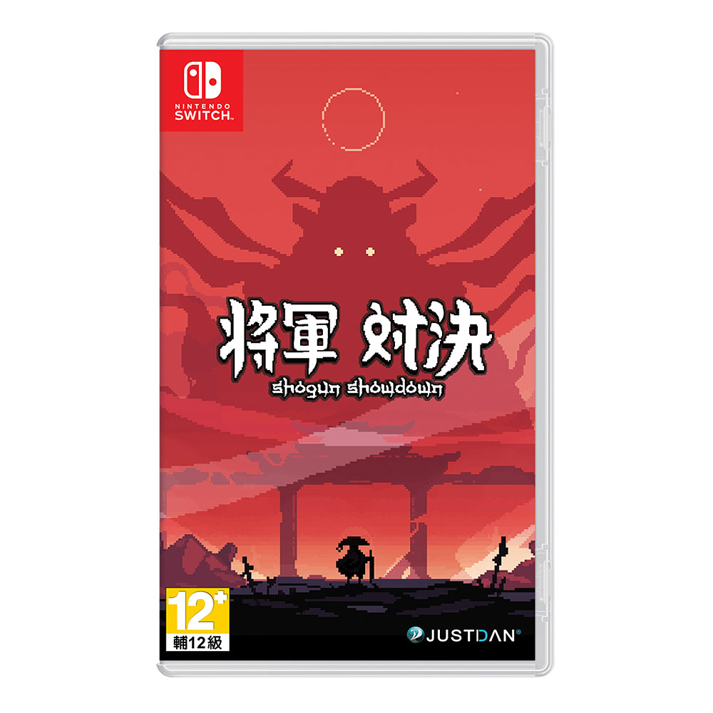 【NS 遊戲】將軍對決《日中版》