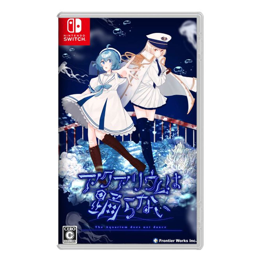 預購【NS 遊戲】水族館不會跳舞《日中版》