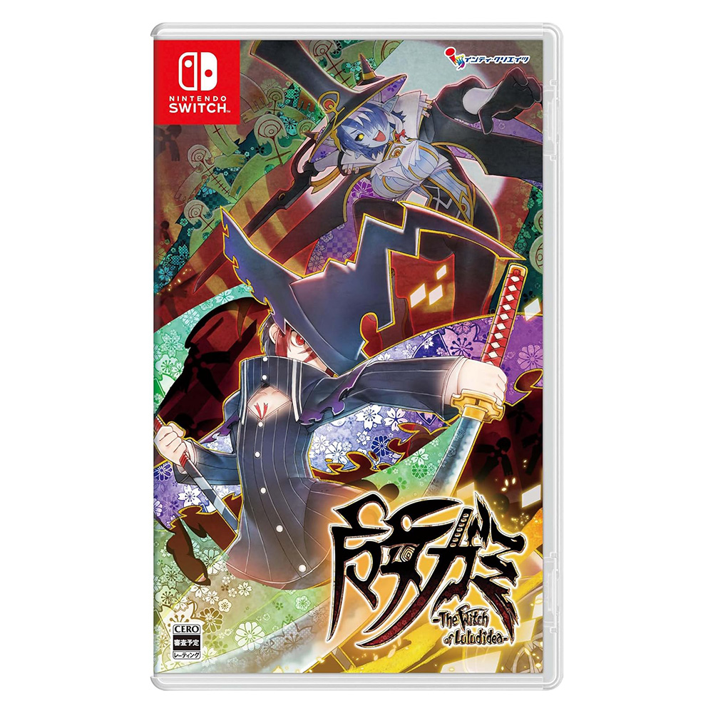 【NS 遊戲】魔女祇兵 The Witch of Luludidea《日中版》