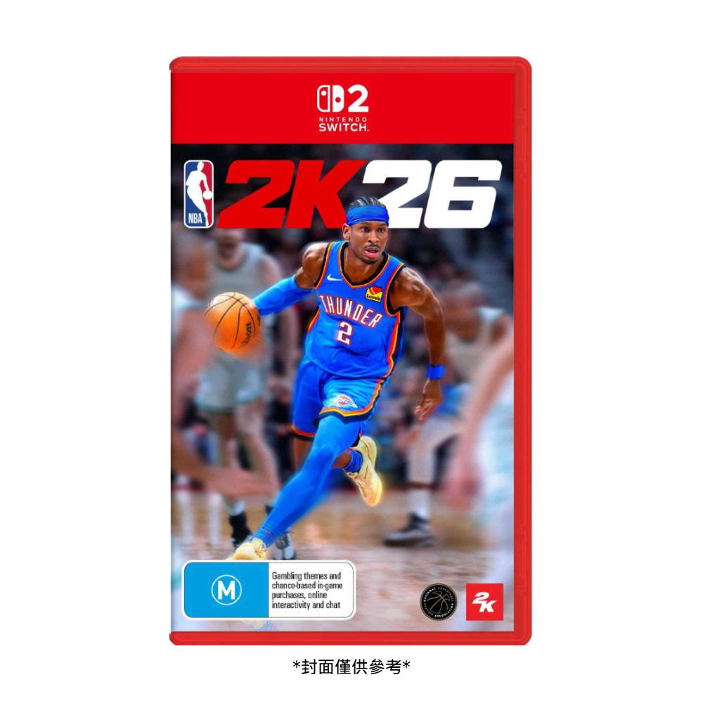 【NS2 遊戲】NBA 2K26 鑰匙卡《中文版》