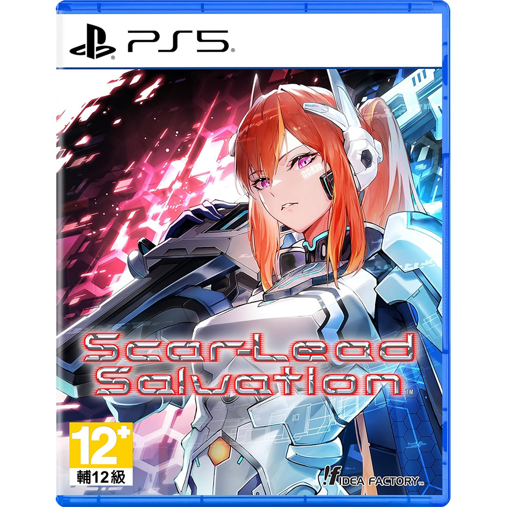 【PS5 遊戲】血色救贖《亞中版》