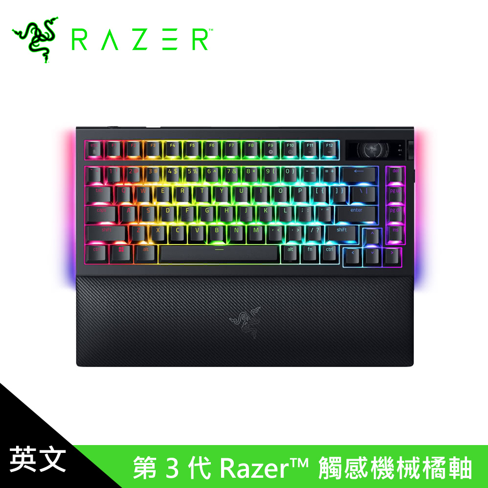 【Razer 雷蛇】黑寡婦蜘蛛 V4 Pro 75% 無線英文鍵盤