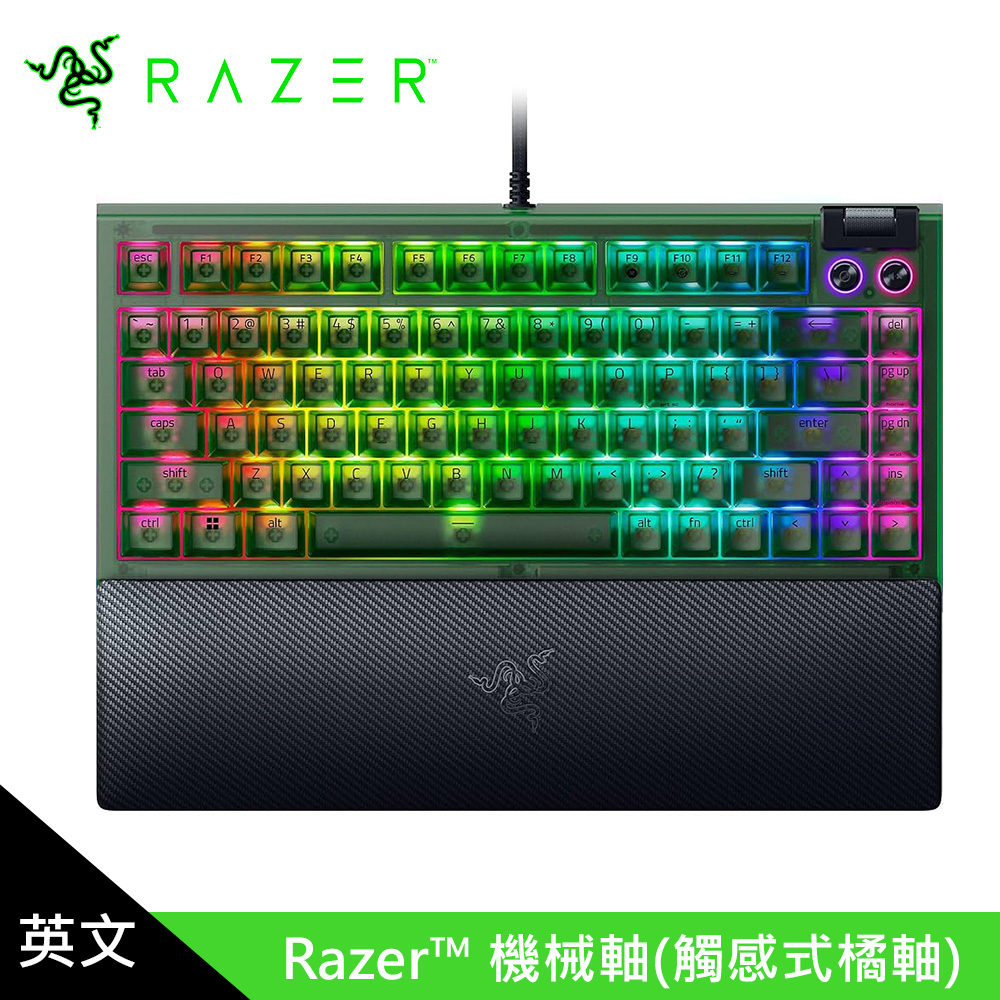 【Razer 雷蛇】黑寡婦 V4 熱插拔 75% 橘軸英文鍵盤《幻影綠》