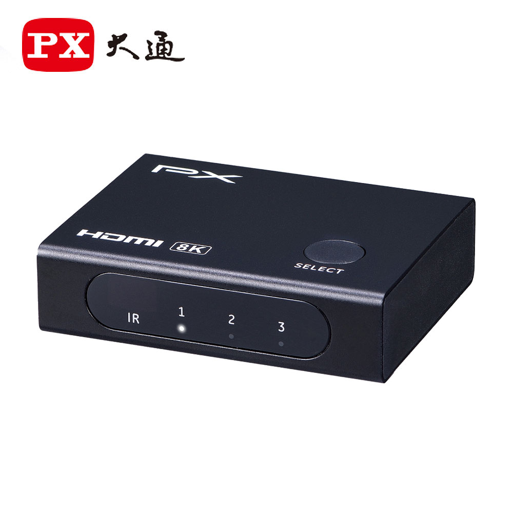 【PX大通】8K HDMI 3進1出切換器 HD2-316X