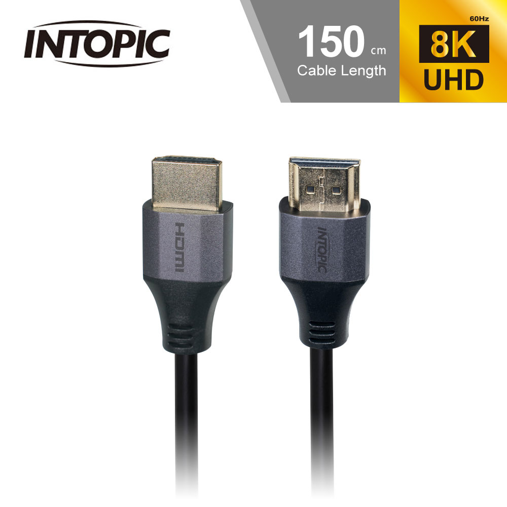 【INTOPIC 廣鼎】CB-HD-20 HDMI8K影音傳輸線-1.5M