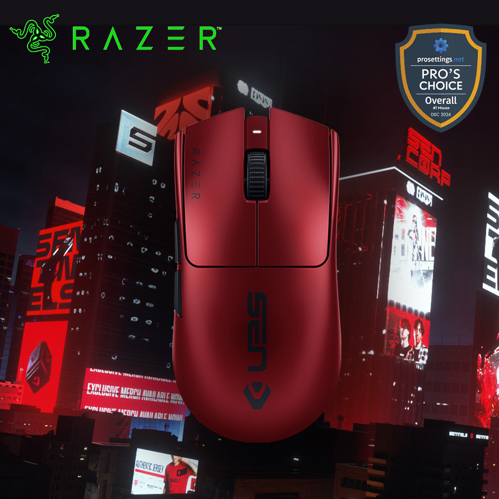 【Razer 雷蛇】Viper V3 Pro-Sentinels Edition 毒蝰 無線電競滑鼠