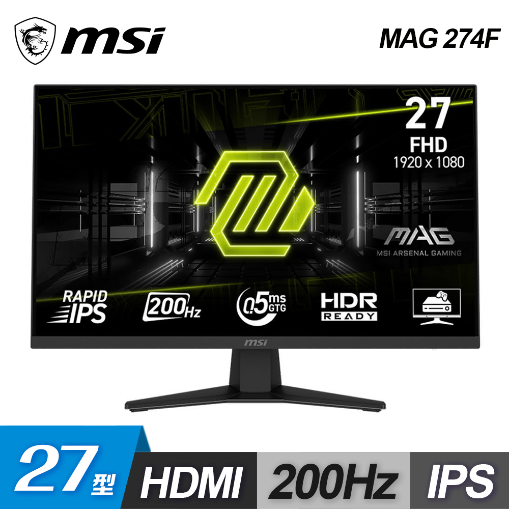 【MSI 微星】MAG 274F 27型 IPS FHD 電競顯示器