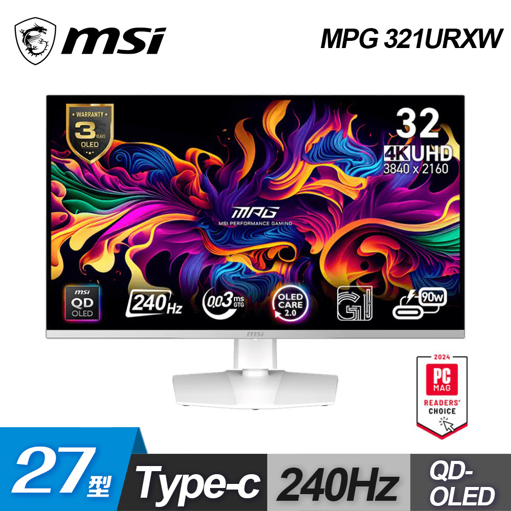 【MSI 微星】MPG 321URXW QD-OLED 32型 平面電競螢幕