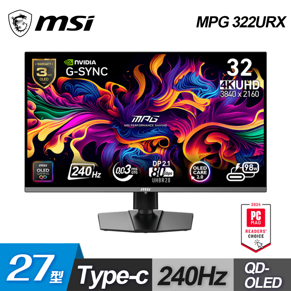 【MSI 微星】MPG 322URX QD-OLED 32型 UHD 240Hz 電競顯示器