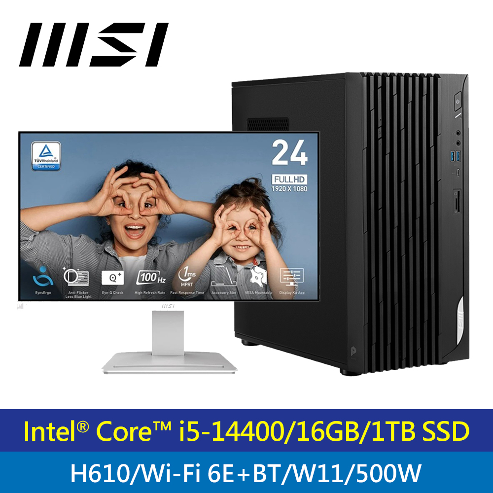 【MSI 微星】PRO DP180 14A-461TW i5 桌機 + PRO MP2412W 24型螢幕