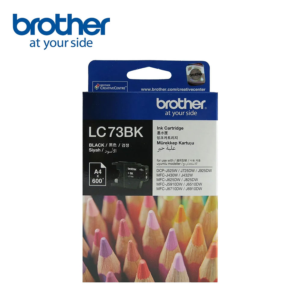 【Brother】LC73BK 黑色墨水匣