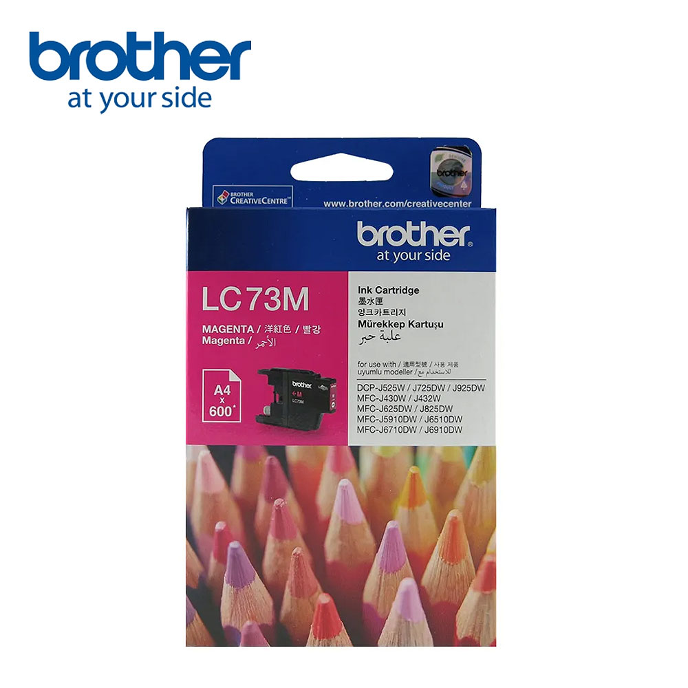 【Brother】LC73M 紅色墨水匣