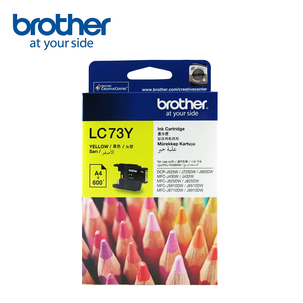 【Brother】LC73Y 黃色墨水匣