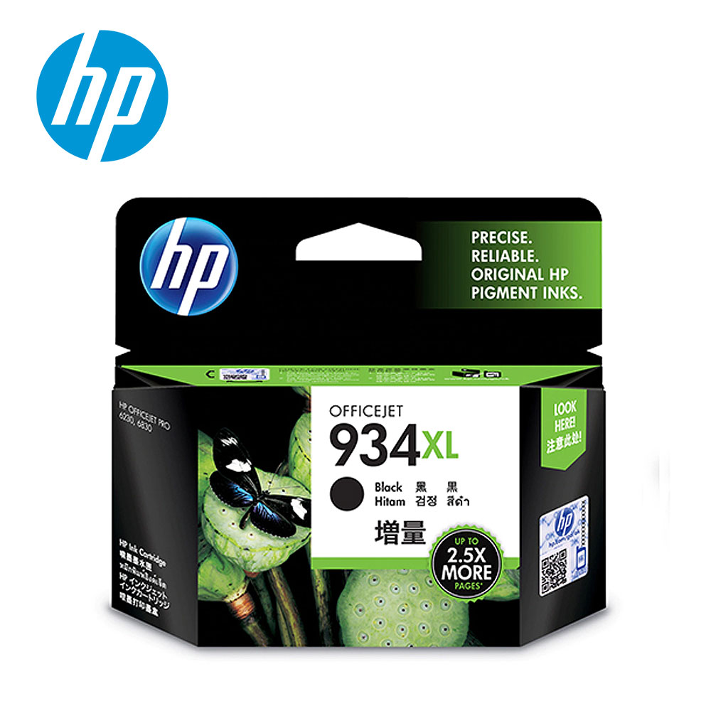【HP 惠普】C2P23AA NO.934XL 高容量黑色墨水匣