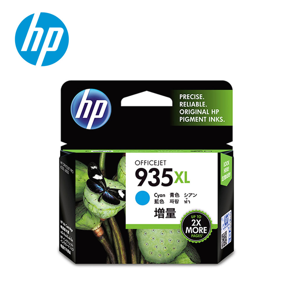 【HP 惠普】C2P24AA NO.935XL 高容量藍色墨水匣