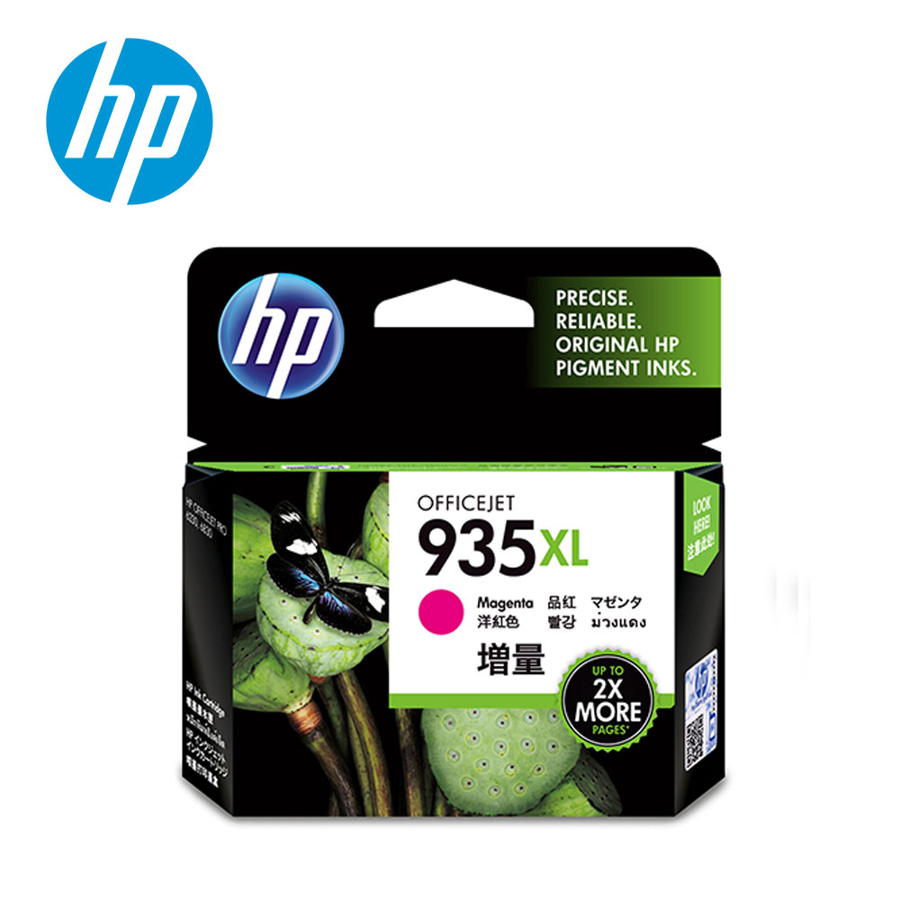 【HP 惠普】C2P25AA NO.935XL 高容量紅色墨水匣