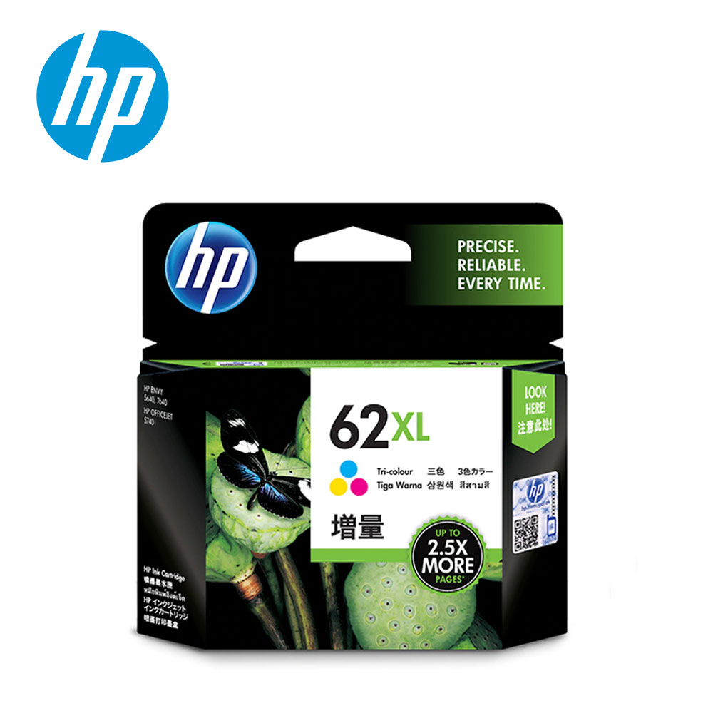 【HP 惠普】C2P07AA No.62XL 高容量彩色墨水匣