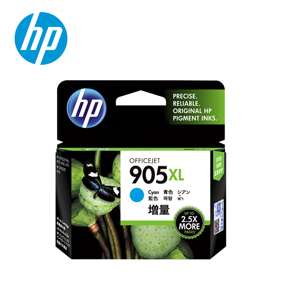 【HP 惠普】T6M05AA NO.905XL 高容量藍色墨水匣