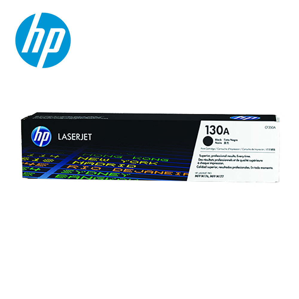【HP 惠普】CF350A LaserJet 黑色碳粉匣 130A