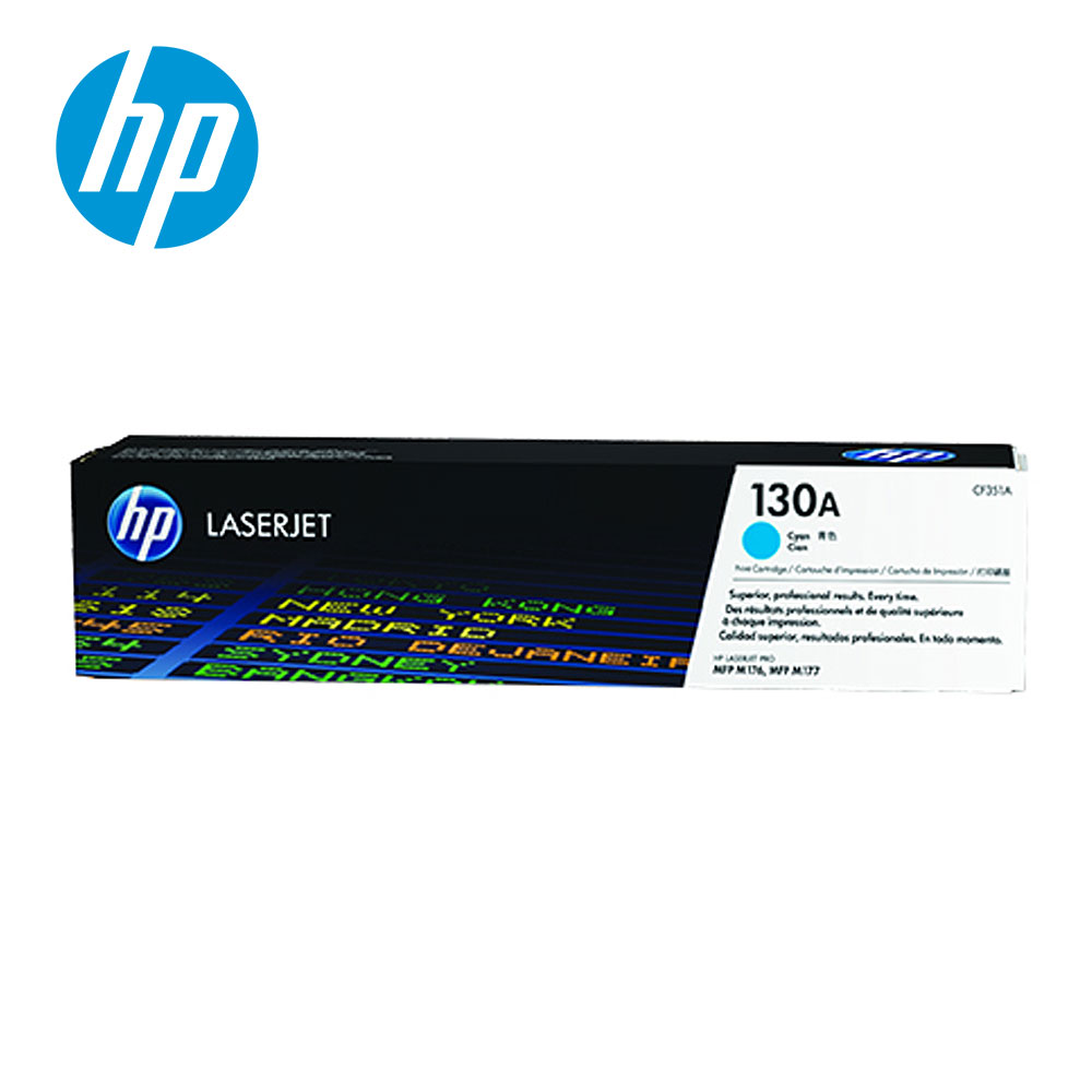 【HP 惠普】CF351A LaserJet 藍色碳粉匣 130A