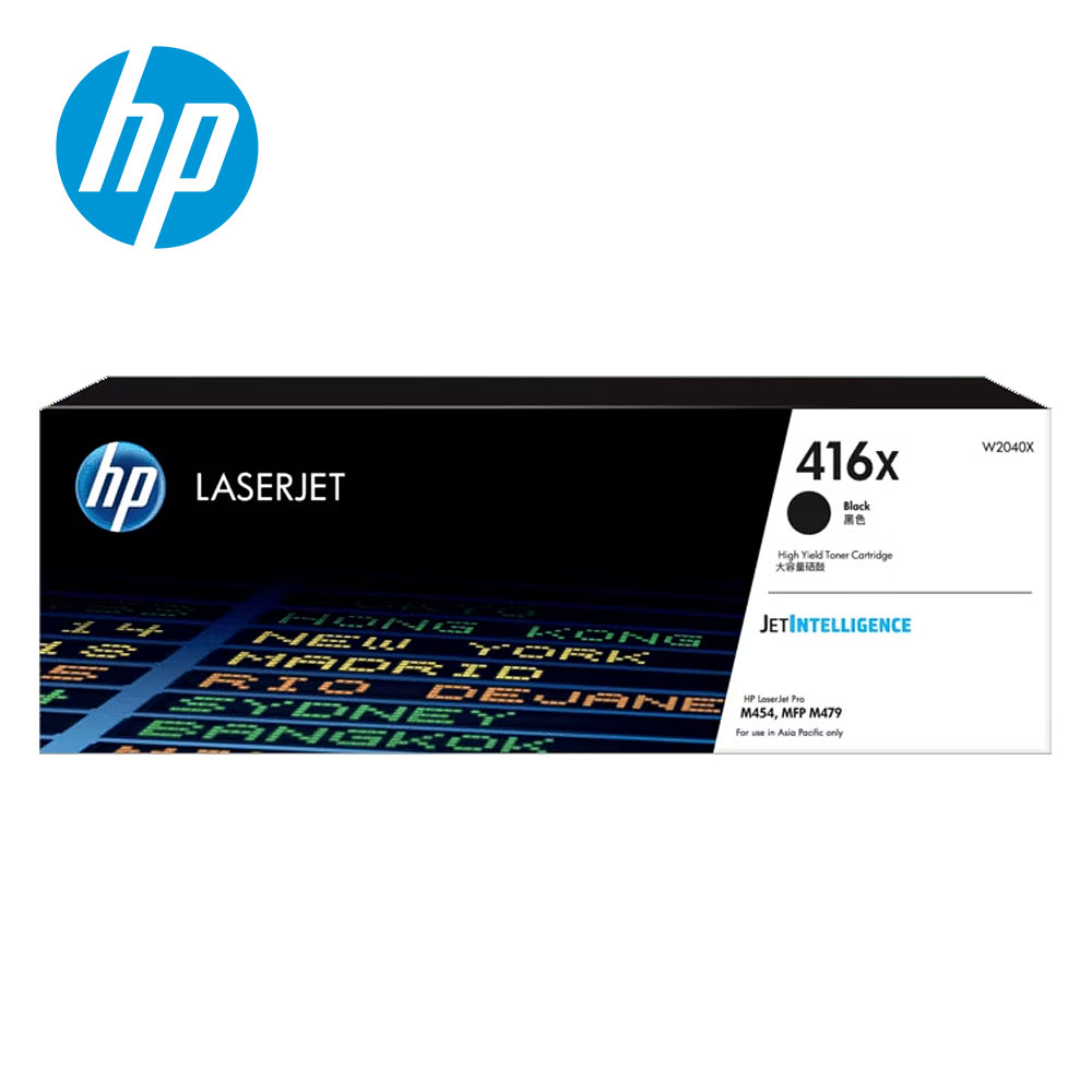 HP 416X 黑色原廠 LaserJet 高容量碳粉匣(W2040X)