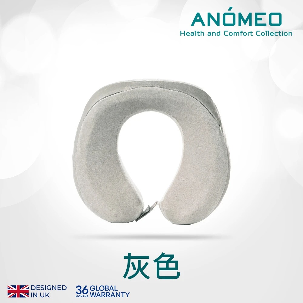 【ANÓMEO】AN2401 記憶棉頸枕 灰色