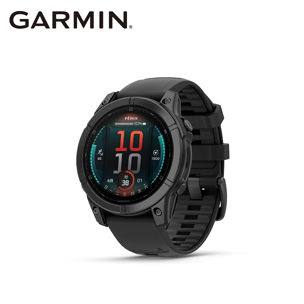 【GARMIN】Fenix E AMOLED 全方位戶外GPS智慧腕錶 47mm《岩灰鋼》