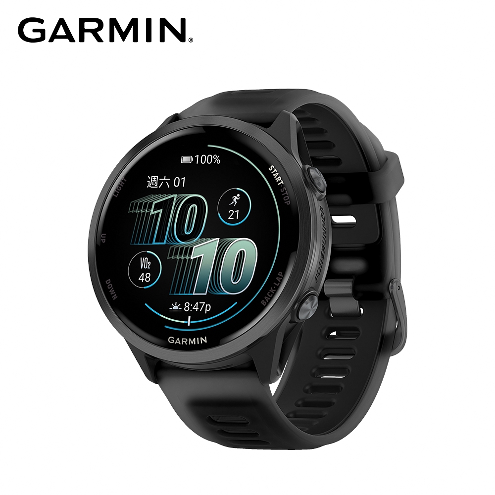 【GARMIN】Forerunner 570 GPS智慧心率進階跑錶《47mm 獵影黑》