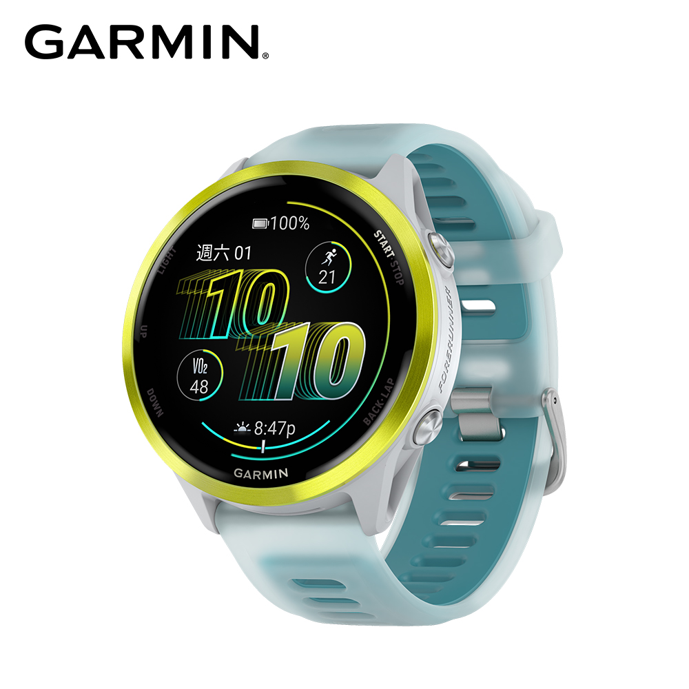 【GARMIN】Forerunner 570 GPS智慧心率進階跑錶《47mm 躍動黃》