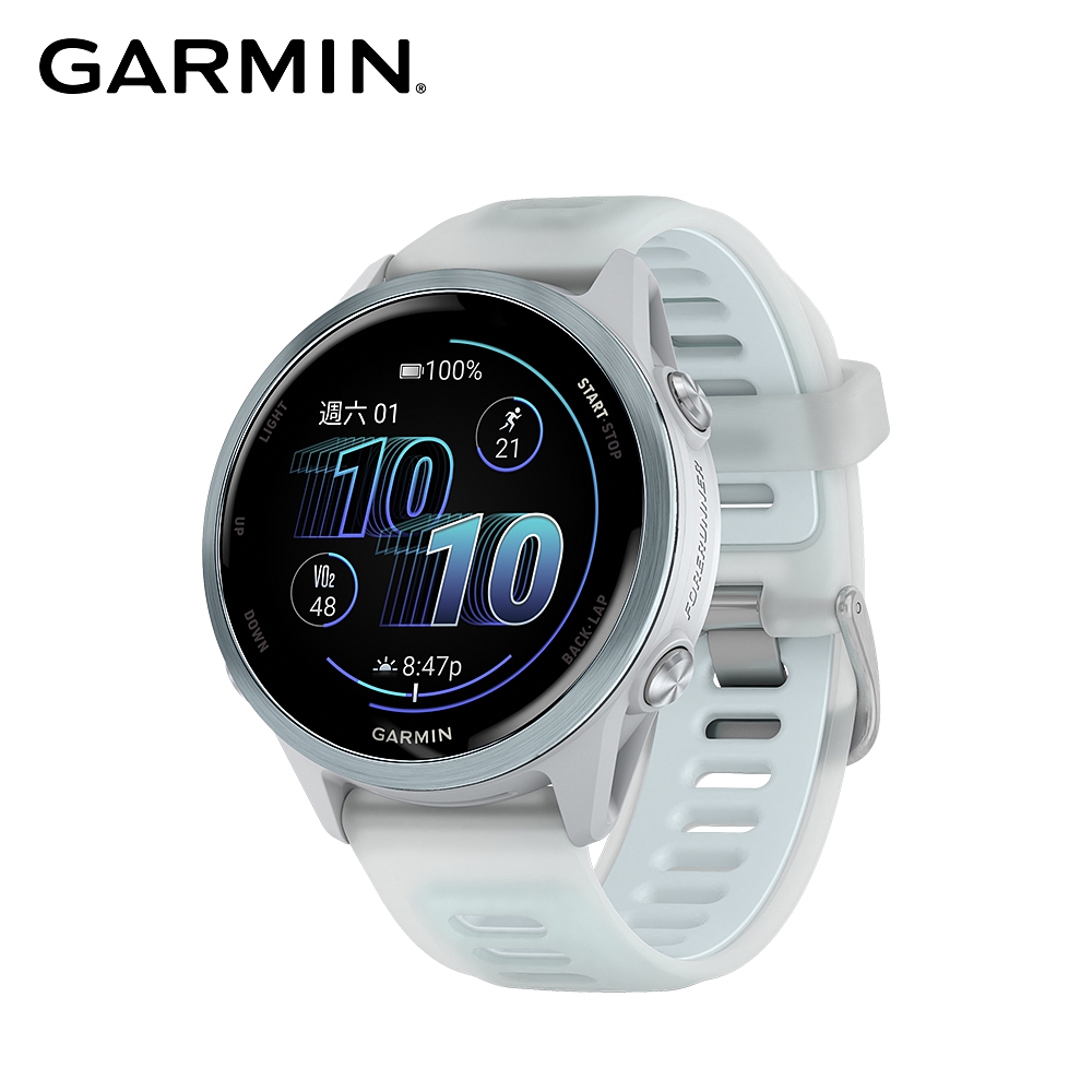 【GARMIN】Forerunner 570 GPS智慧心率進階跑錶《42mm 炫冰藍》