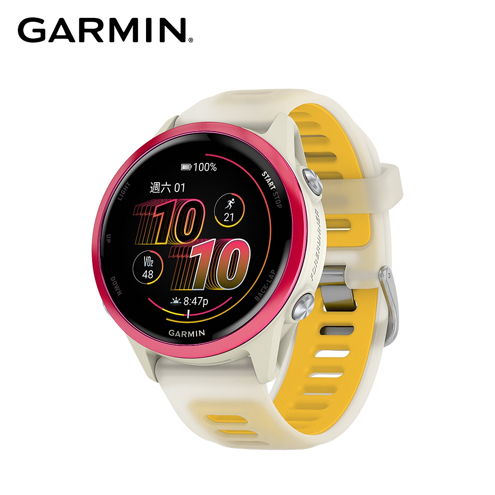 【GARMIN】Forerunner 570 GPS智慧心率進階跑錶《42mm 風火莓》