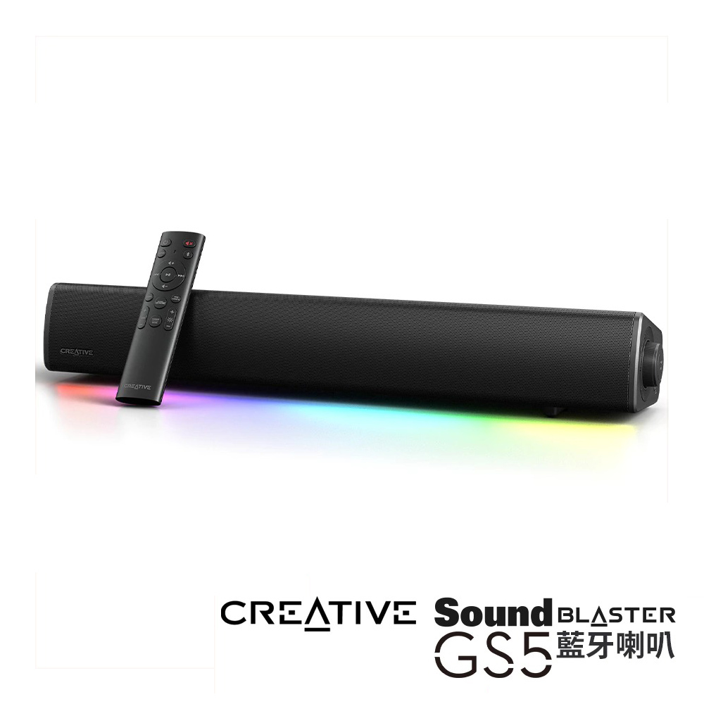 【CREATIVE】Sound Blaster GS5 藍牙喇叭 黑色